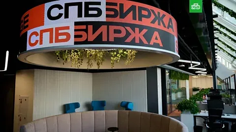 Итоги торгов на СПБ Бирже за май 2025 года по российским ценным бумагам