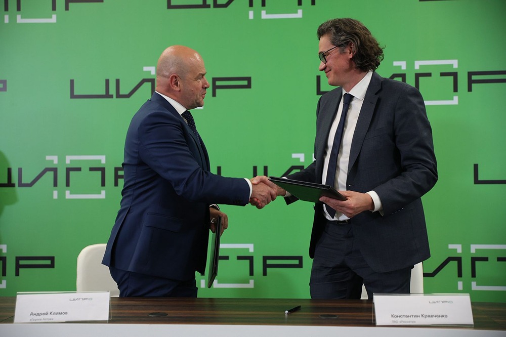 Сотрудничество «Россетей» и «Астры» ускорит импортозамещение в энергетике