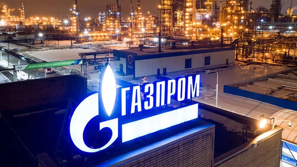 «Газпром» продал жилой комплекс в Краснодарском крае: подробности торгов и снижения цены
