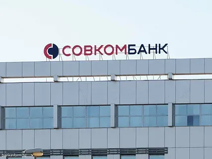 Крупнейшие банки получили субординированные депозиты для строительства ВСМ Москва – Санкт-Петербург