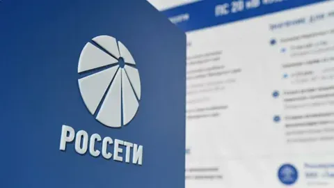 «Россети» и «Астра» подписали соглашение о развитии отечественного ПО