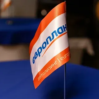 ЛК «Европлан» выплатила купонный доход по облигациям 001Р-08 в полном объеме