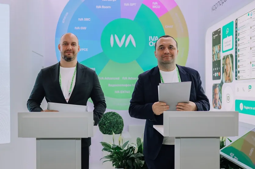 Защита видеоконференций от дипфейков: решение от IVA Technologies и VisionLabs