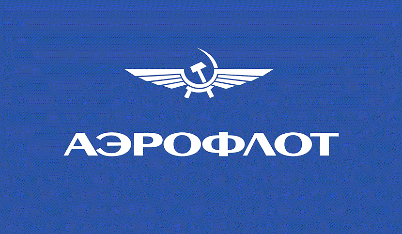 К 2028 году «Аэрофлот» запустит центр ремонта авиадвигателей в Подмосковье