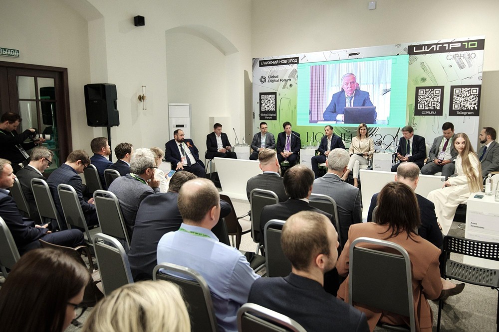 Роль государственных компаний в ИТ-индустрии: обсуждение на сессии «Транснефти» в рамках ЦИПР 2025