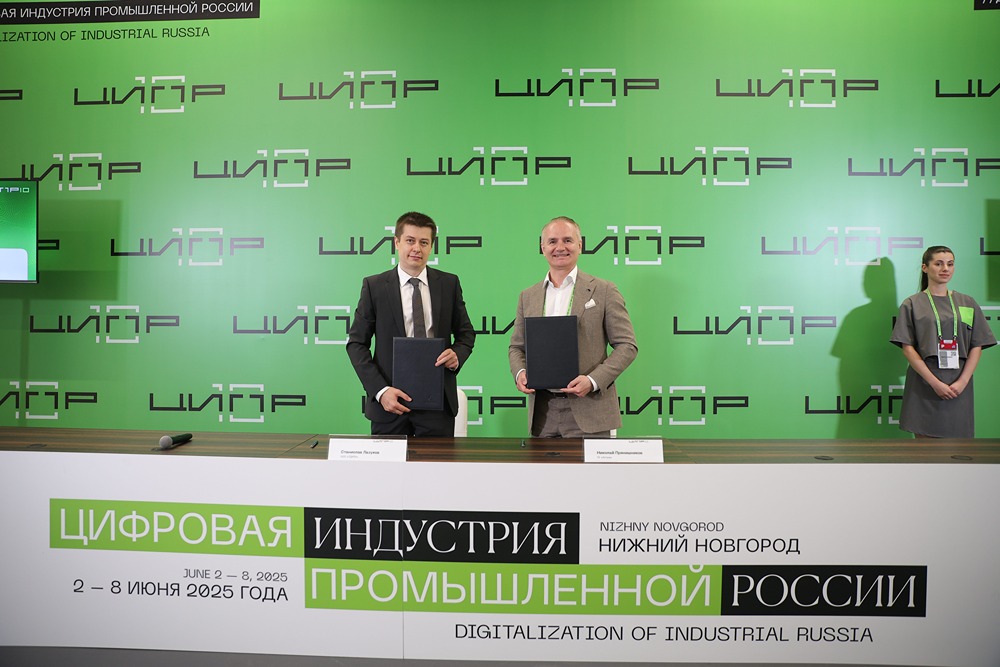 Стратегическое соглашение: TData и «Группа Астра» будут развивать совместимые цифровые экосистемы