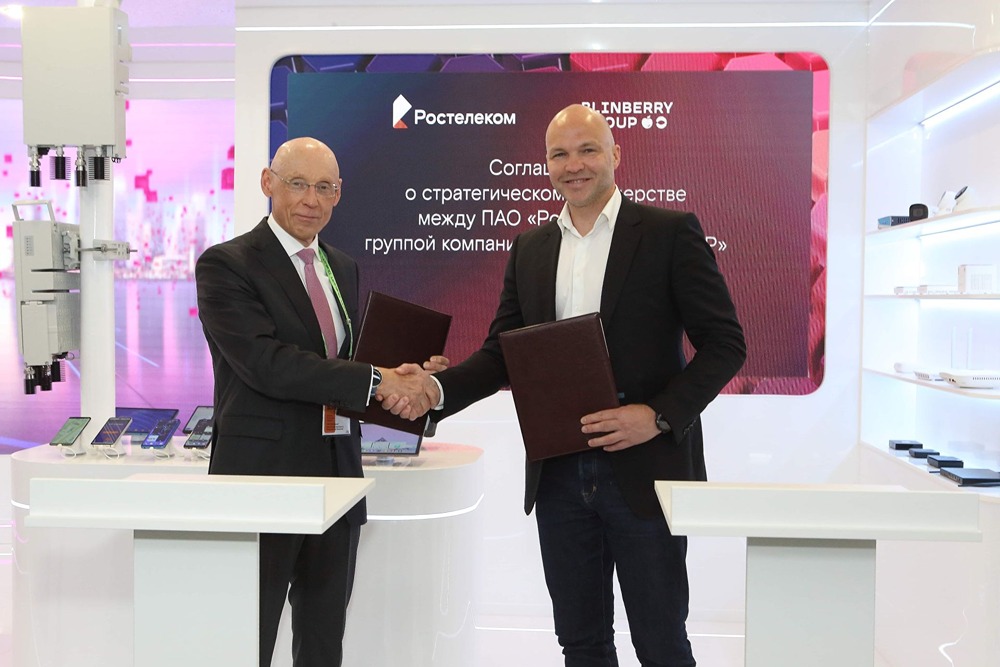 «Ростелеком» и BBG договорились о разработке цифровых решений для HoReCa