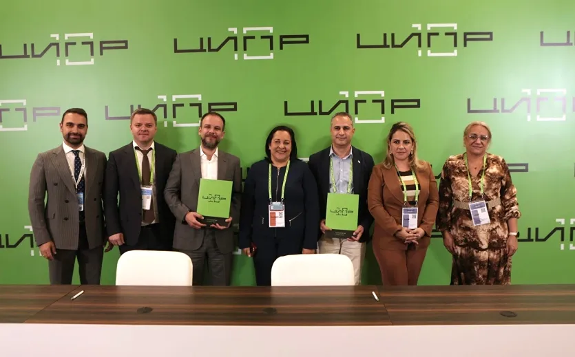 Инновационные решения IVA Technologies на рынках Латинской Америки