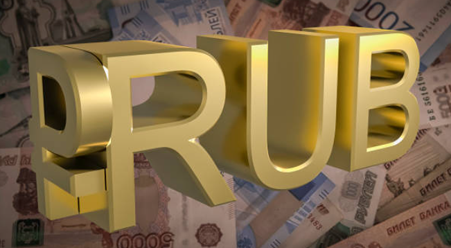 Финансовые результаты ПАО «Фармсинтез» в отчёте РСБУ за 2024 год