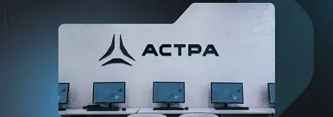 «Группа Астра» поддержала чемпионат «Профессионалы» — итоги соревнований по информационной безопасности