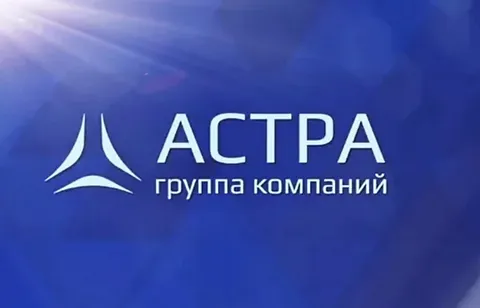 «Группа Астра» расширяет международное сотрудничество: меморандумы с Aegis Systems и FortiTech из Мьянмы