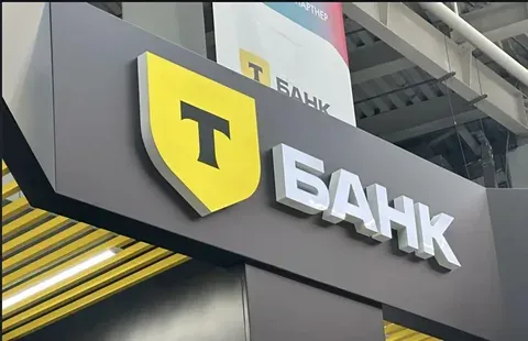 Группа «Т-Технологии» проведет в Казани ИТ-фестиваль «Сезон кода» — подробности и условия участия