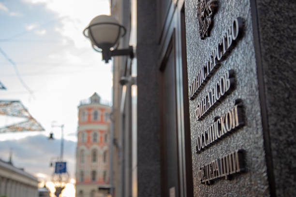 Дефицит федерального бюджета приблизился в 3 трлн. рублей