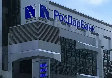 Росдорбанк в результате допэмиссии разместил 3,6 млн акций,увеличив уставный капитал банка на ₽446,4 млн, который составил ₽3,411 млрд