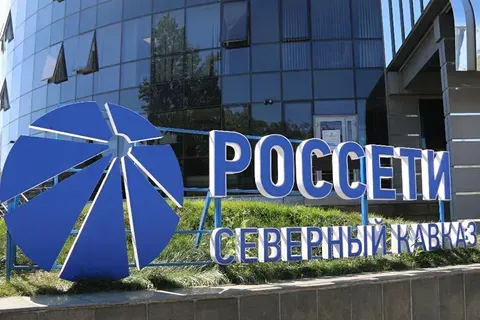 Федеральная антимонопольная служба приступила к рассмотрению ситуации, возникшей между «Россетями» и винодельческим предприятием в Республике Дагестан