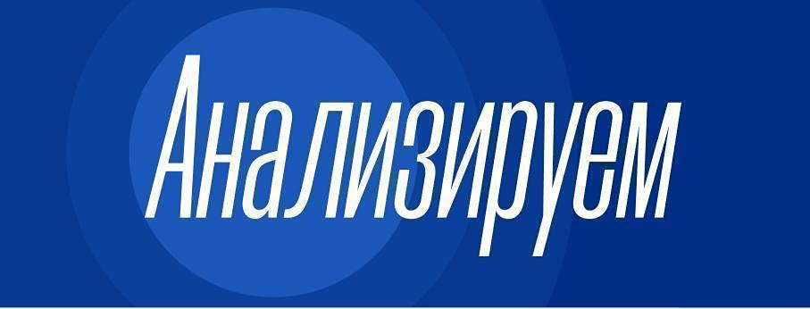 Интервью Александра Шевелева: снижение рентабельности и перспективы рынка стали