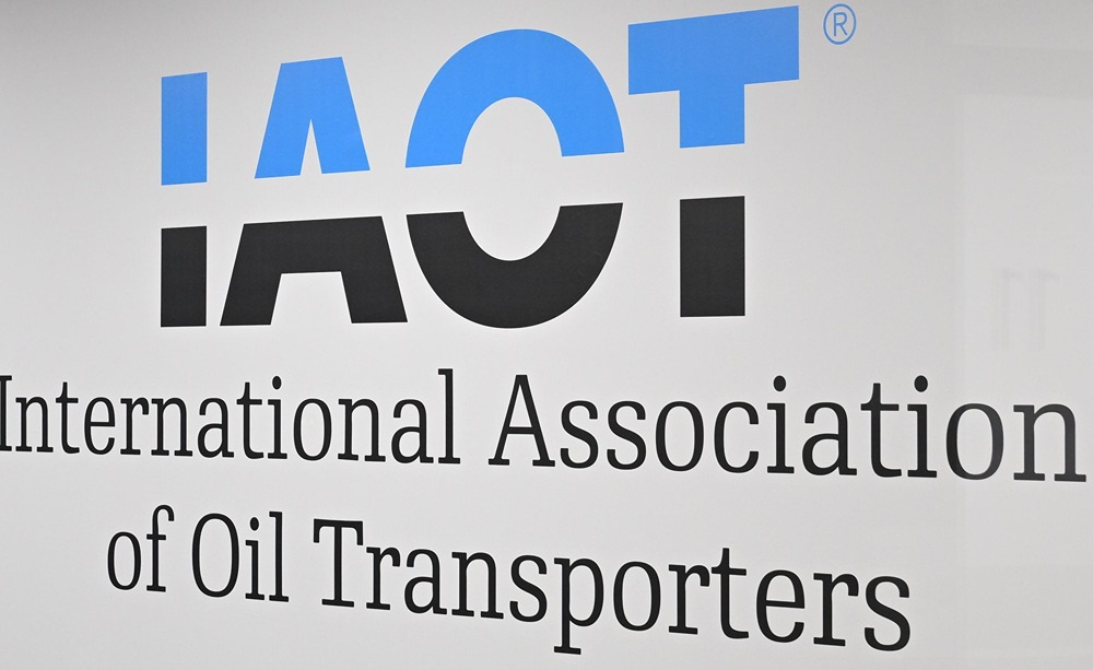 Международное сотрудничество в нефтетранспортировке: заседание МАТН