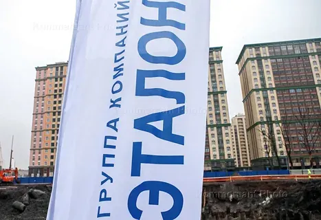 Группа «Эталон» стала генеральным спонсором студенческого кейс-чемпионата «Строй.Поколение»