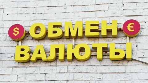Объем валютных покупок компаний достиг минимума с июня 2024 года