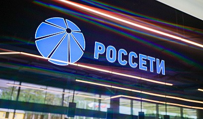 Компания «Россети» вошла в топ в рейтинге, который показывает уровень лояльности крупнейших заказчиков к малому и среднему бизнесу