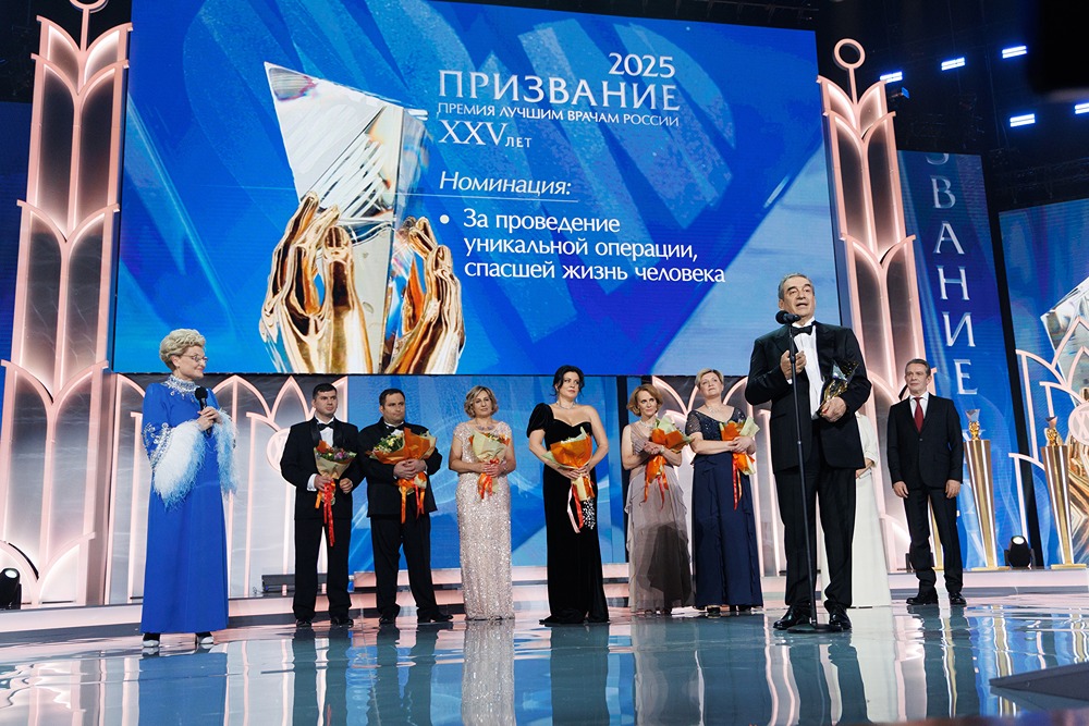 Коллектив врачей ГК «Мать и дитя» стал лауреатом главной медицинской премии России