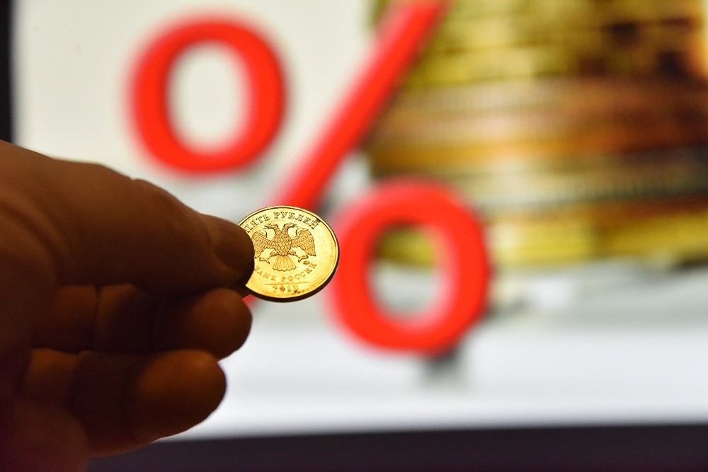 ЦБ и ключевая ставка: почему снижение будет медленнее, чем ожидалось
