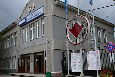 ПАЗ  не  будет выплачивать дивиденды за 2024 год