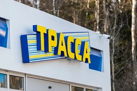 "ЕвроТранс" установил ставки купонов "зеленых" облигаций на 4 млрд рублей
