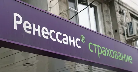 Акционеры «Ренессанс Страхование» утвердили дивиденды по итогам 2024 года