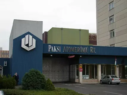 OFAC разрешило сделки с Газпромбанком по проектам атомной энергетики