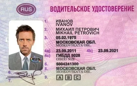 Людей с депрессией могут лишить водительских прав