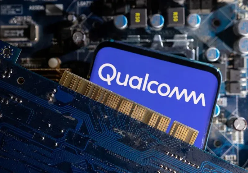 Новости по компании QUALCOMM INCORPORATED