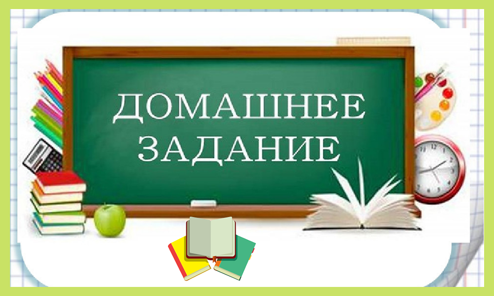 Подготовка к торговле на фондовых площадках