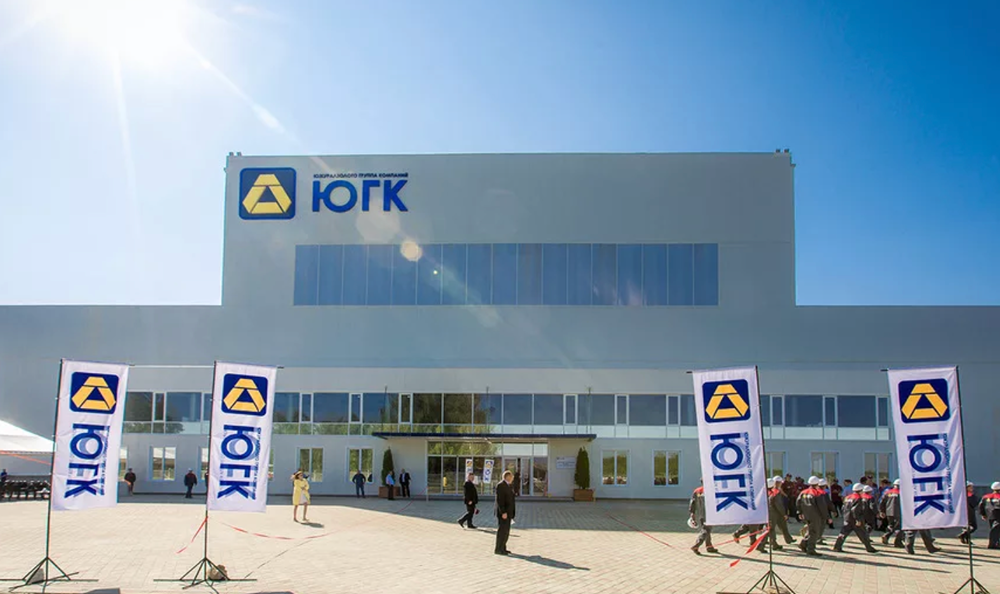 Сотрудники ФСБ и СК провели обыски в компании «Южуралзолото»
