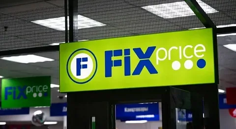 Компания Fix Price перенесла дату начала торгов