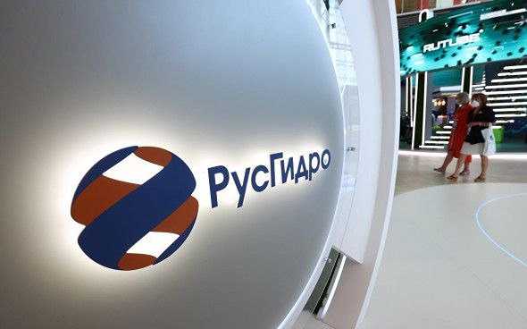 Акции «РусГидро» упали на отсутствии решения акционеров по дивидендам
