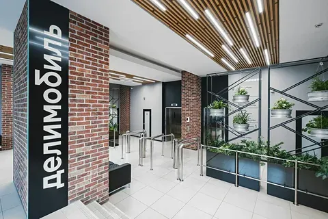 "Делимобиль" разместил выпуск облигаций на 2 млрд рублей