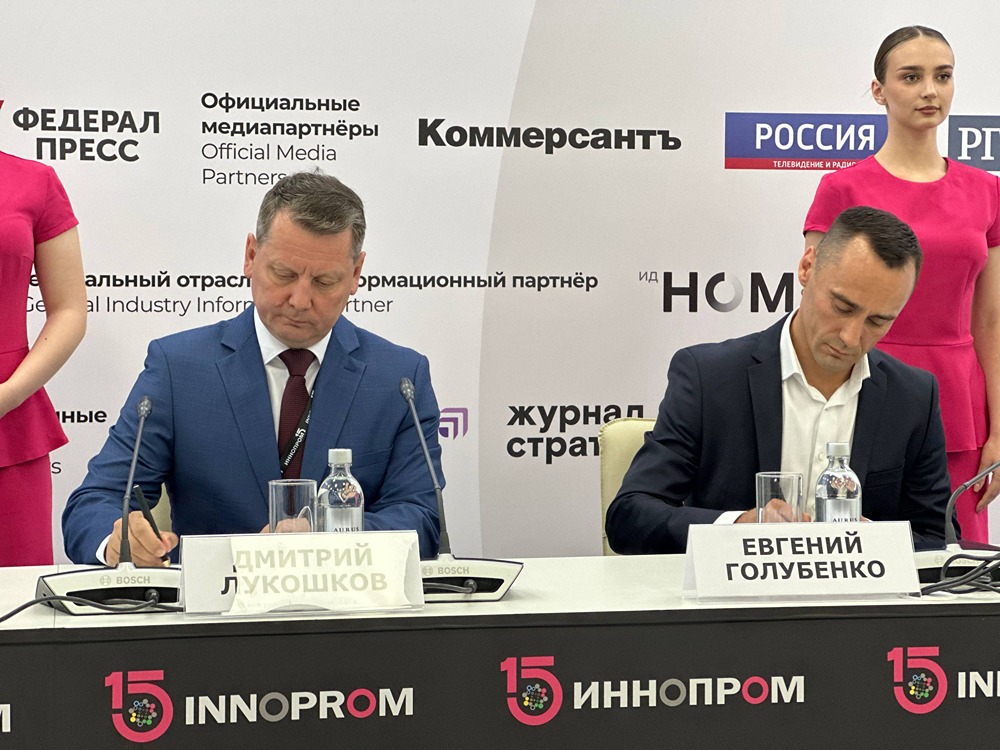 Стратегическое сотрудничество «Ростелекома» и «ЕНКО»