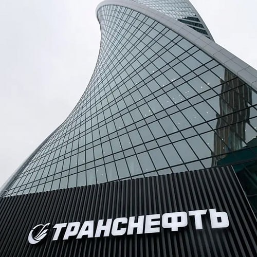 Скоропостижно скончался вице-президент „Транснефть“ по цифровизации