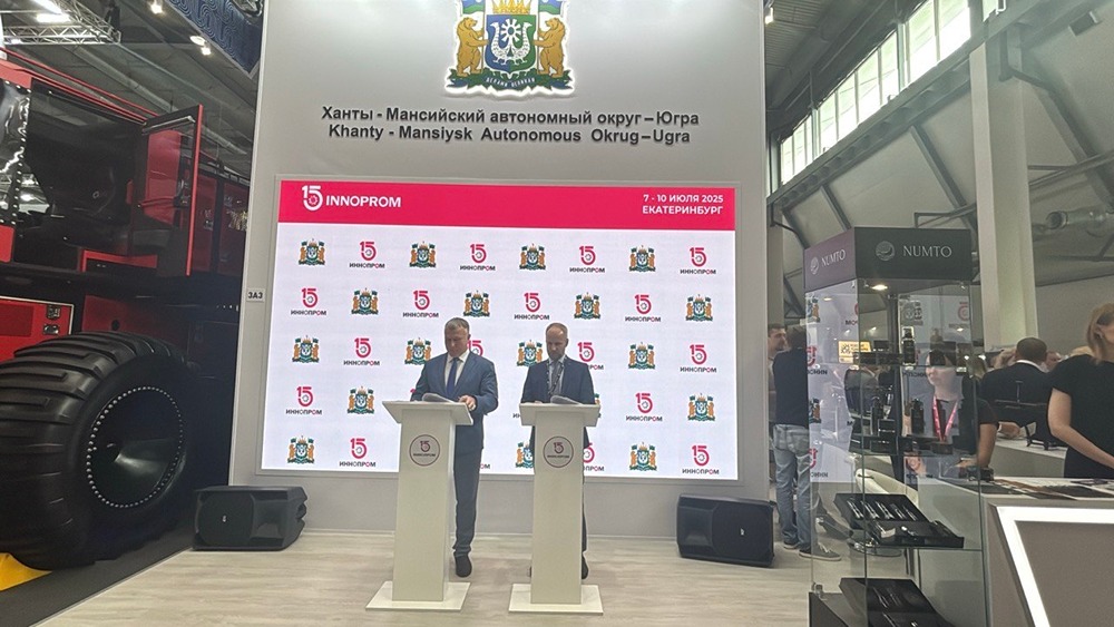 Как «Ростелеком» и ЮГУ готовят кадры для телекоммуникационного рынка