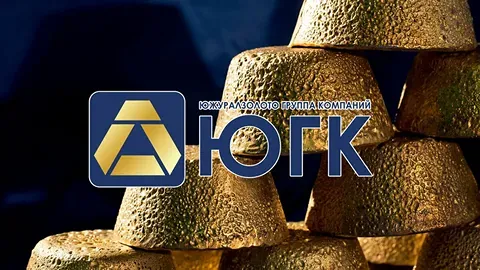 АКРА и "Эксперт РА" присвоили статус "под наблюдением" рейтингам ЮГК и облигаций компании
