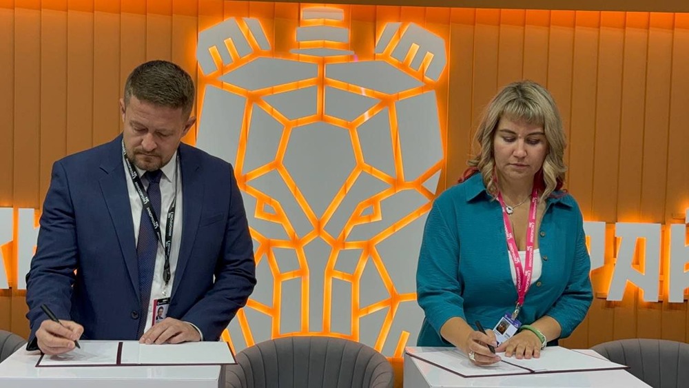 Цифровизация промышленности Прикамья: Ростелеком и РЦИ укрепляют технологический суверенитет региона