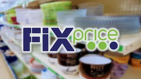 Fix Price сообщил о завершении приема оферт биржевого обмена GDR Fix Price plc на акции ПАО "Фикс Прайс"