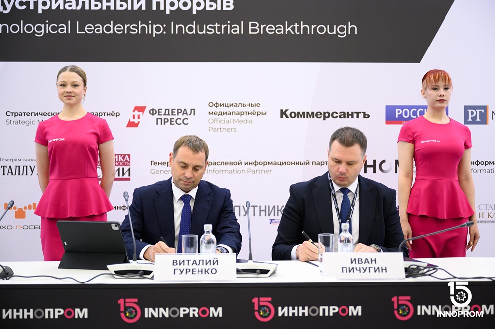 «Ростелеком» и «Крона»: новые технологии для строительной отрасли