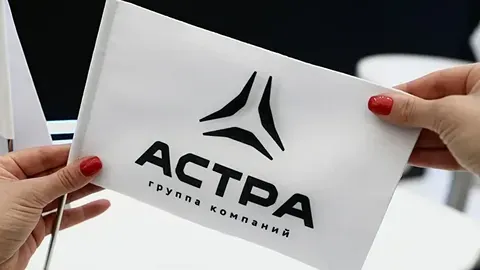 ICL Services, МойОфис и «Группа Астра» представят совместный ПАК на российском оборудовании ICL Техно 