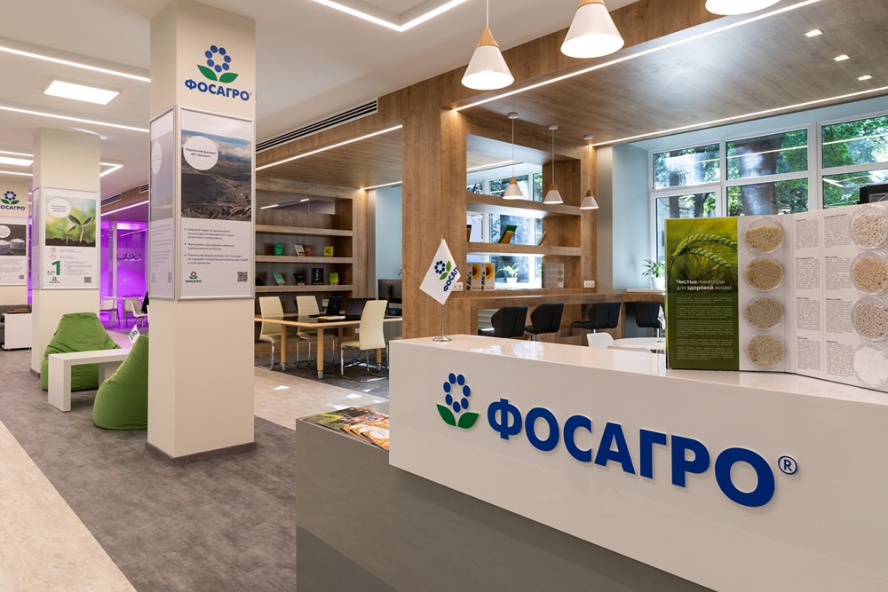 «ФосАгро» поддерживает детские программы