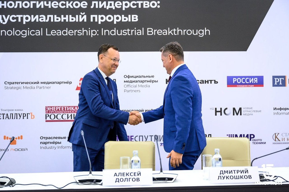 Модернизация банковской инфраструктуры: сотрудничество «Ростелекома» и УБРиР