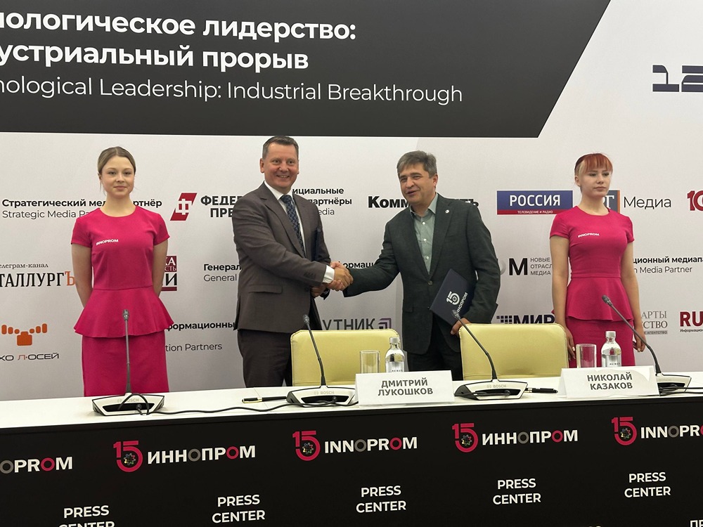 Умное освещение приходит на Урал: совместный проект Ростелекома и Корпорации СТС