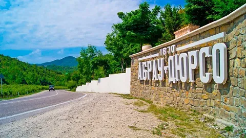 "Абрау-Дюрсо" стал лучшим винным курортом мира