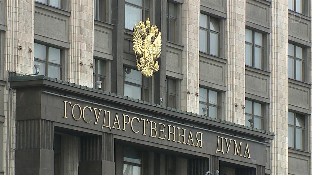 Налоговые льготы для Газпрома по задолженности Nord Stream 2 одобрены Госдумой